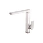 KITCHEN MIXER (SQUARE) [LUME-03]